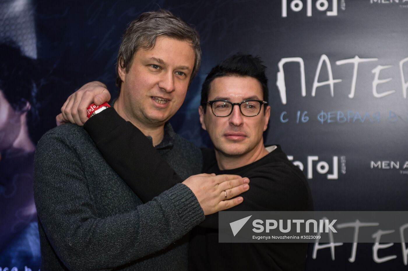 "Paterson" premieres in Moscow