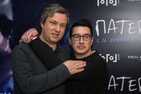 "Paterson" premieres in Moscow