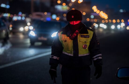 Road Patrol Service in Moscow