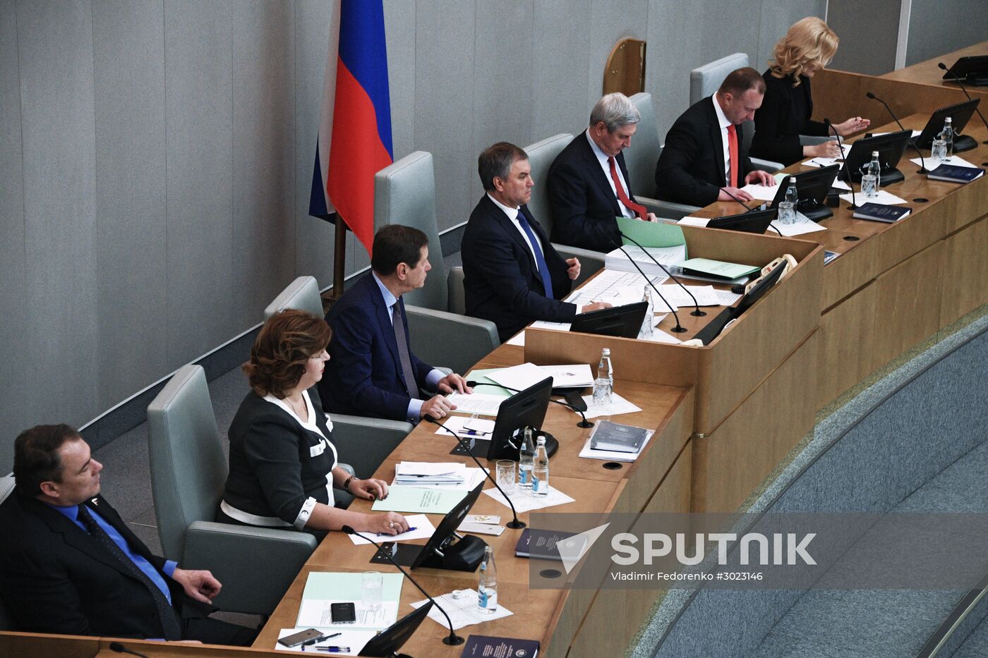 State Duma plenary meeting