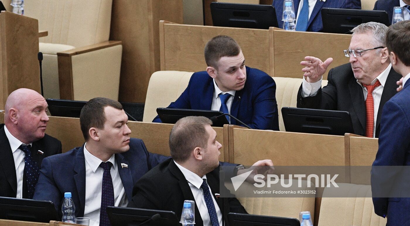 State Duma plenary meeting
