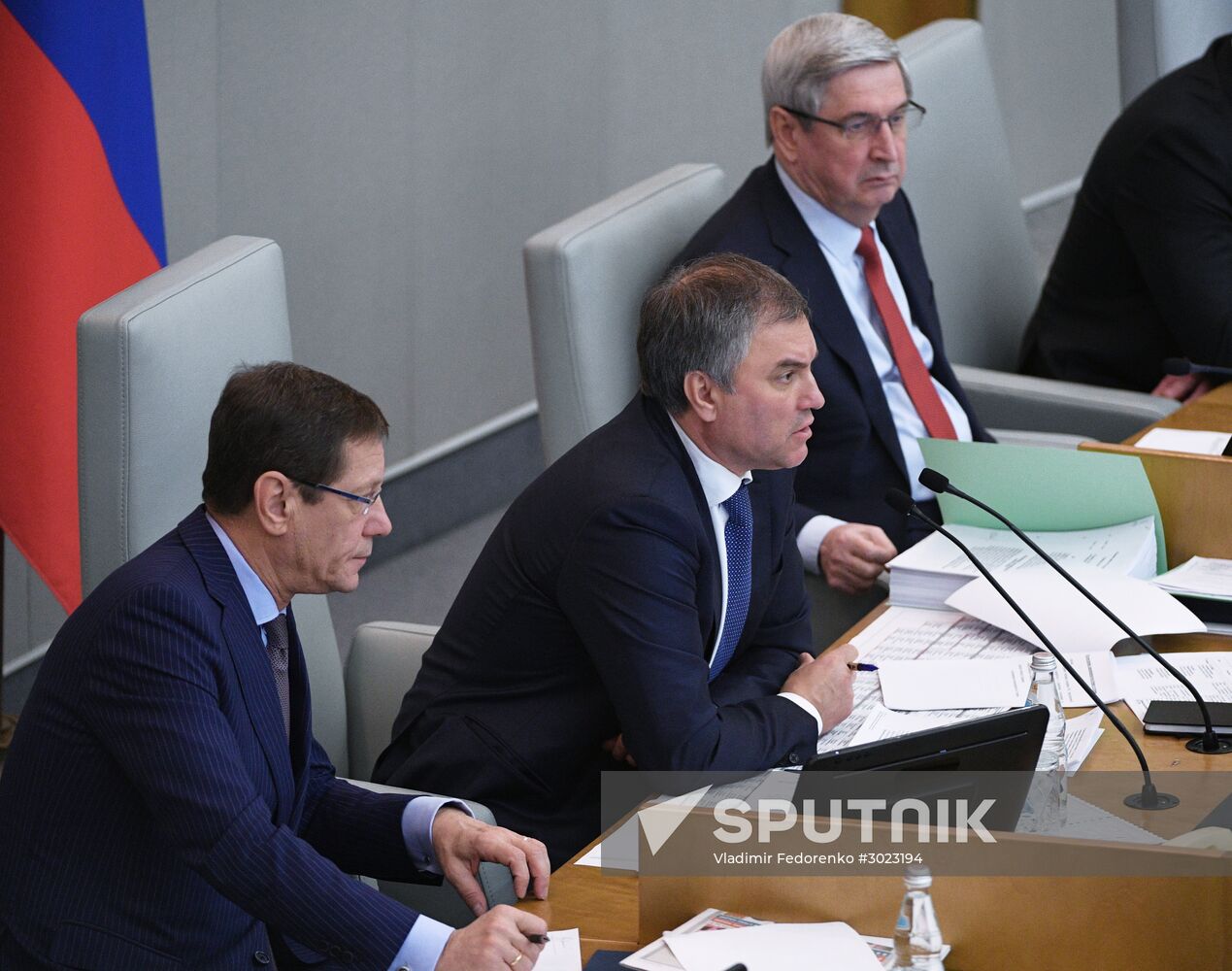 State Duma plenary meeting