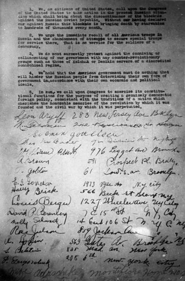 October Socialist Revolution