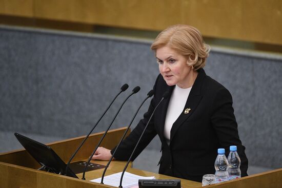State Duma plenary meeting