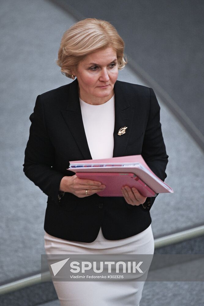 State Duma plenary meeting