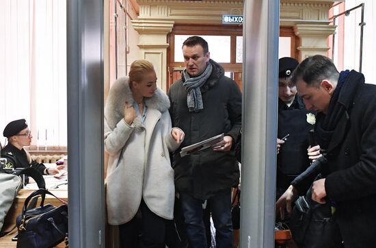 Court announces verdict for Alexei Navalny