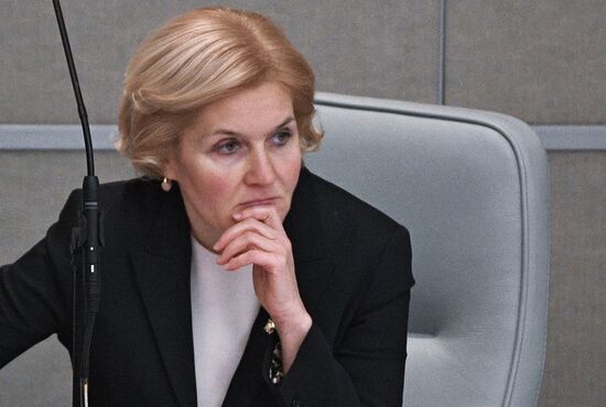 State Duma plenary meeting