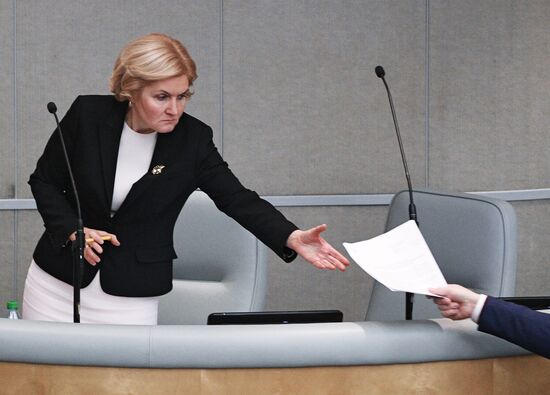 State Duma plenary meeting