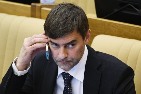 State Duma plenary meeting