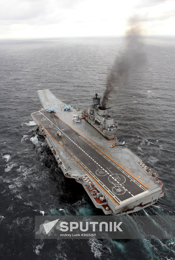 Distant sea voyage by Russian Northern Fleet's combat vessels