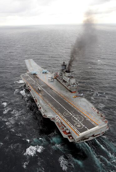 Distant sea voyage by Russian Northern Fleet's combat vessels