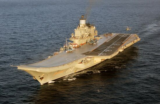 Distant sea voyage by Russian Northern Fleet's combat vessels