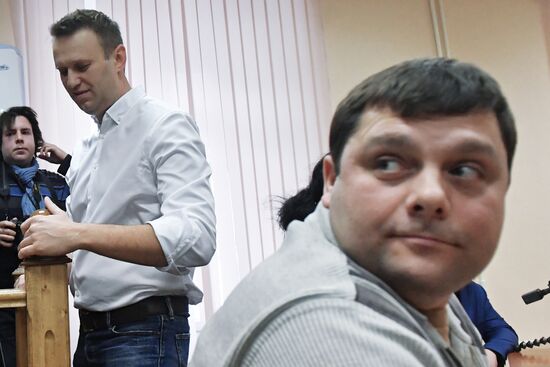 Court announces verdict for Alexei Navalny