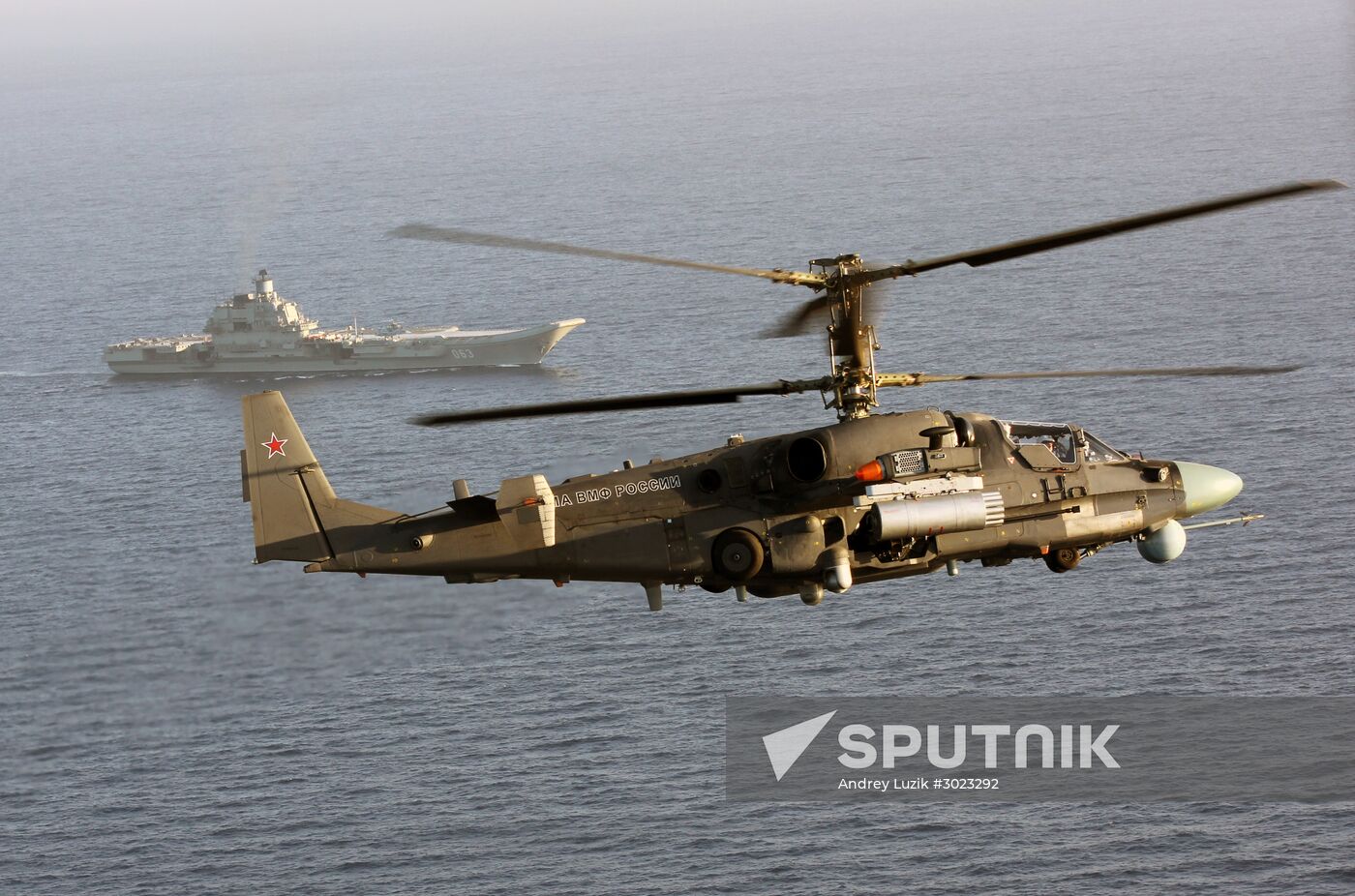 Distant sea voyage by Russian Northern Fleet's combat vessels