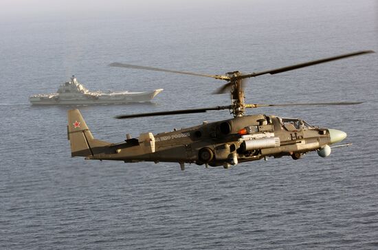 Distant sea voyage by Russian Northern Fleet's combat vessels