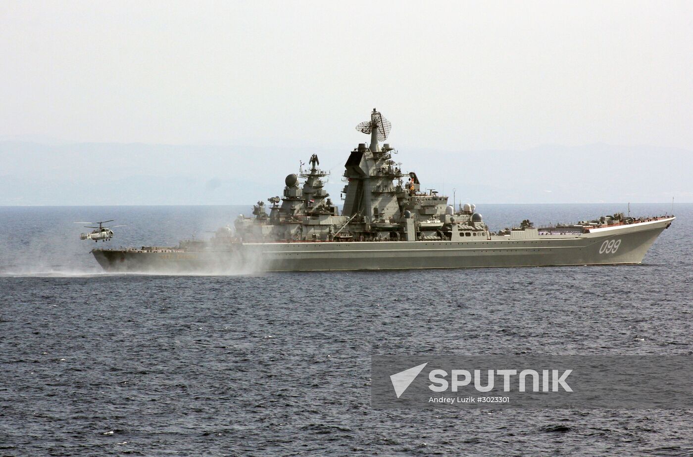 Distant sea voyage by Russian Northern Fleet's combat vessels