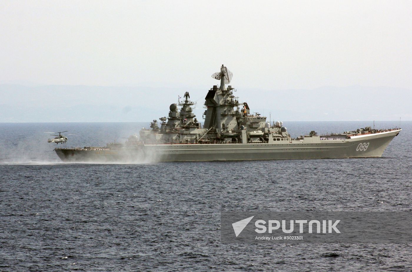 Distant sea voyage by Russian Northern Fleet's combat vessels