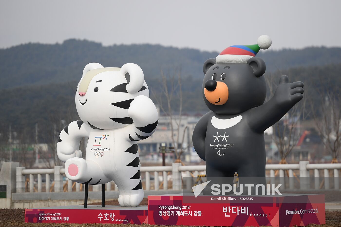 Countries of the world. Republic of Korea