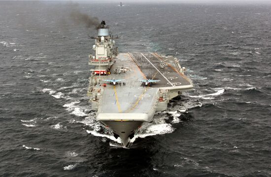 Distant sea voyage by Russian Northern Fleet's combat vessels