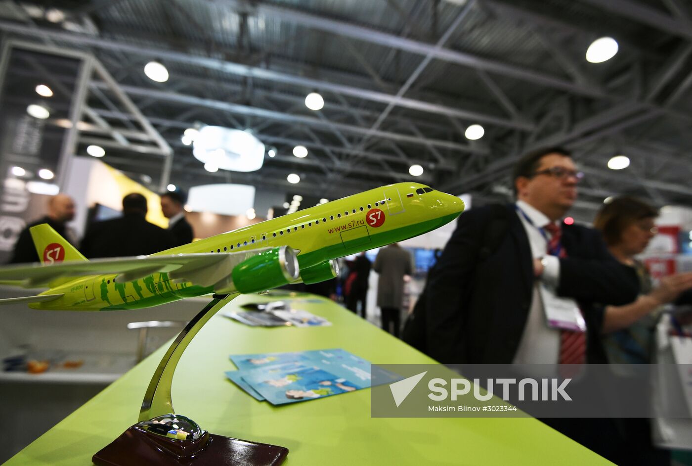 2017 National Aviation Infrastructure Show