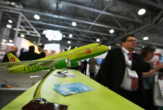 2017 National Aviation Infrastructure Show