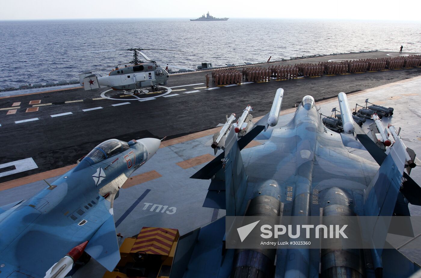 Distant sea voyage by Russian Northern Fleet's combat vessels