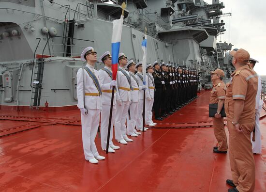 Distant sea voyage by Russian Northern Fleet's combat vessels
