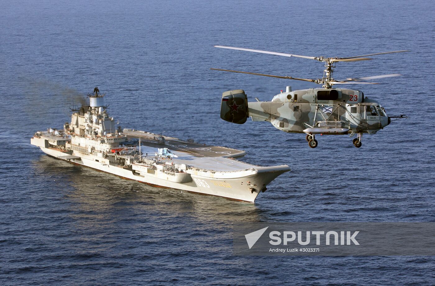 Distant sea voyage by Russian Northern Fleet's combat vessels