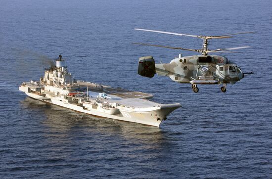 Distant sea voyage by Russian Northern Fleet's combat vessels