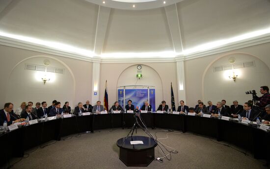 Russian-Chinese Business Council annual meeting