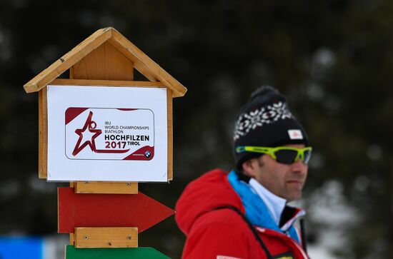 Biathlon World Championships. Training sessions