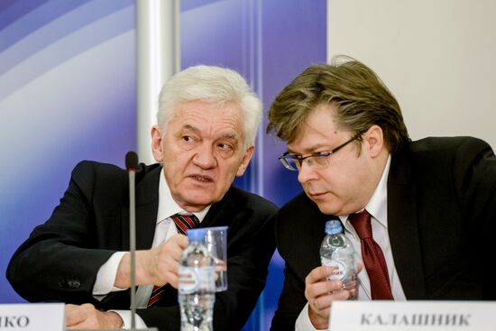 Russian-Chinese Business Council annual meeting