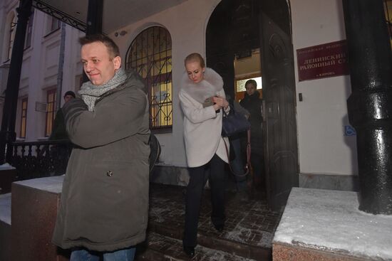 Court announces verdict for Alexei Navalny