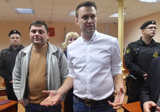 Court announces verdict for Alexei Navalny
