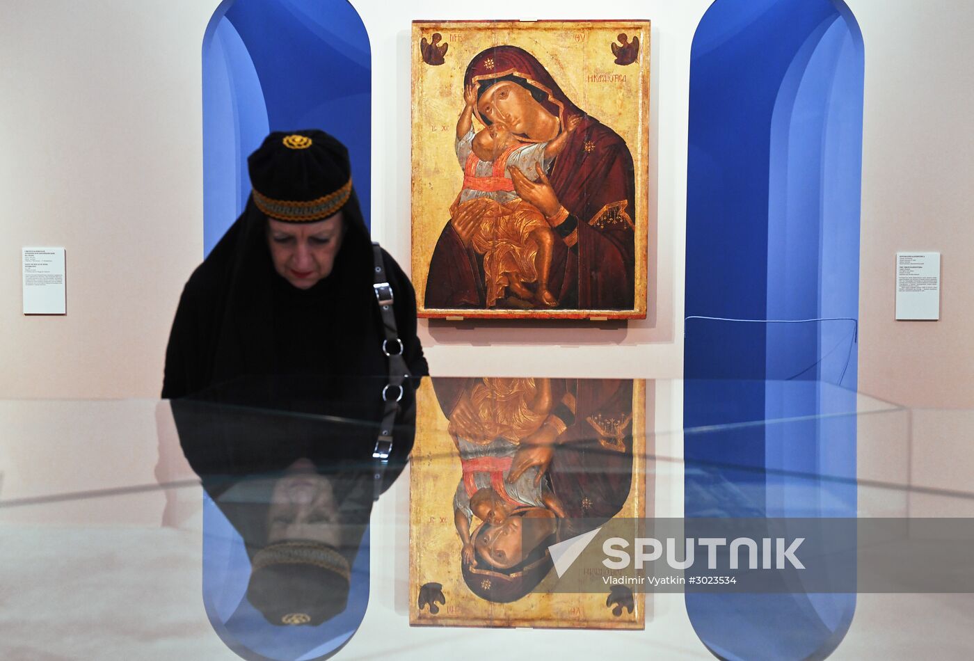 Opening of the exhibition "Masterpieces of Byzantium"