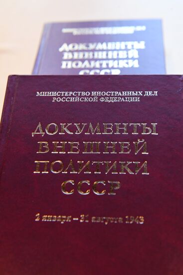 Presentation of 26th volume of Foreign Ministry's series "Foreign Policy Documents of the USSR" for the year 1943
