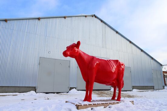 Lenin dairy state farm in Moscow Region