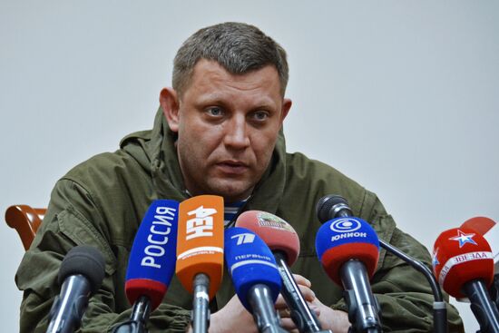 Alexander Zakharchenko gives news conference in Donetsk