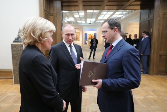 President Vladimir Putin visits "Roma. Aeterna. Vatican Pinacoteca Masterpieces" exhibition at Tretyakov Gallery