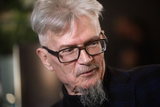 Russian Pioneer Readings