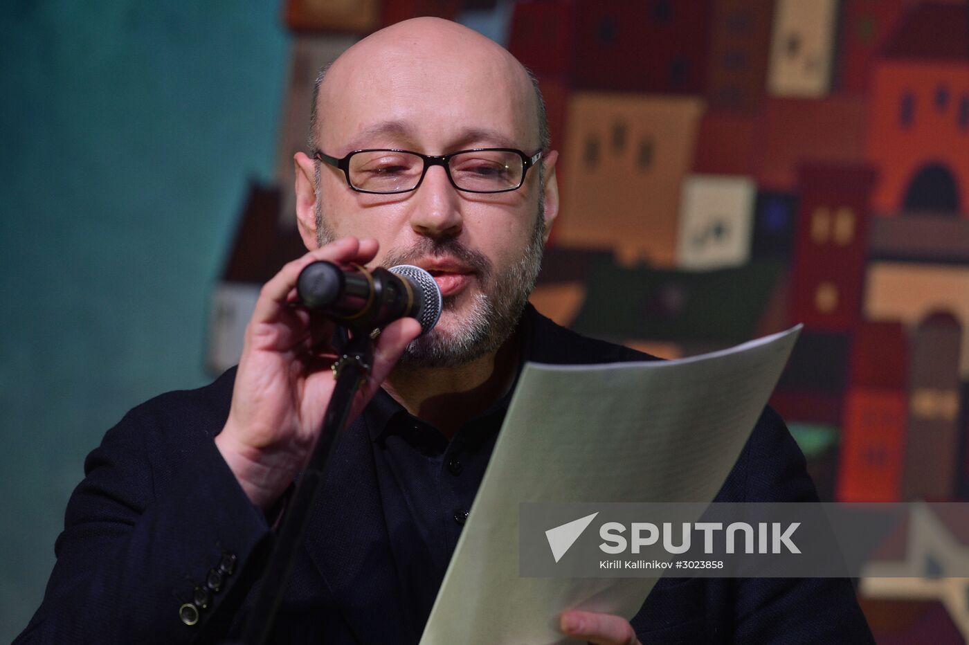 Russian Pioneer Readings