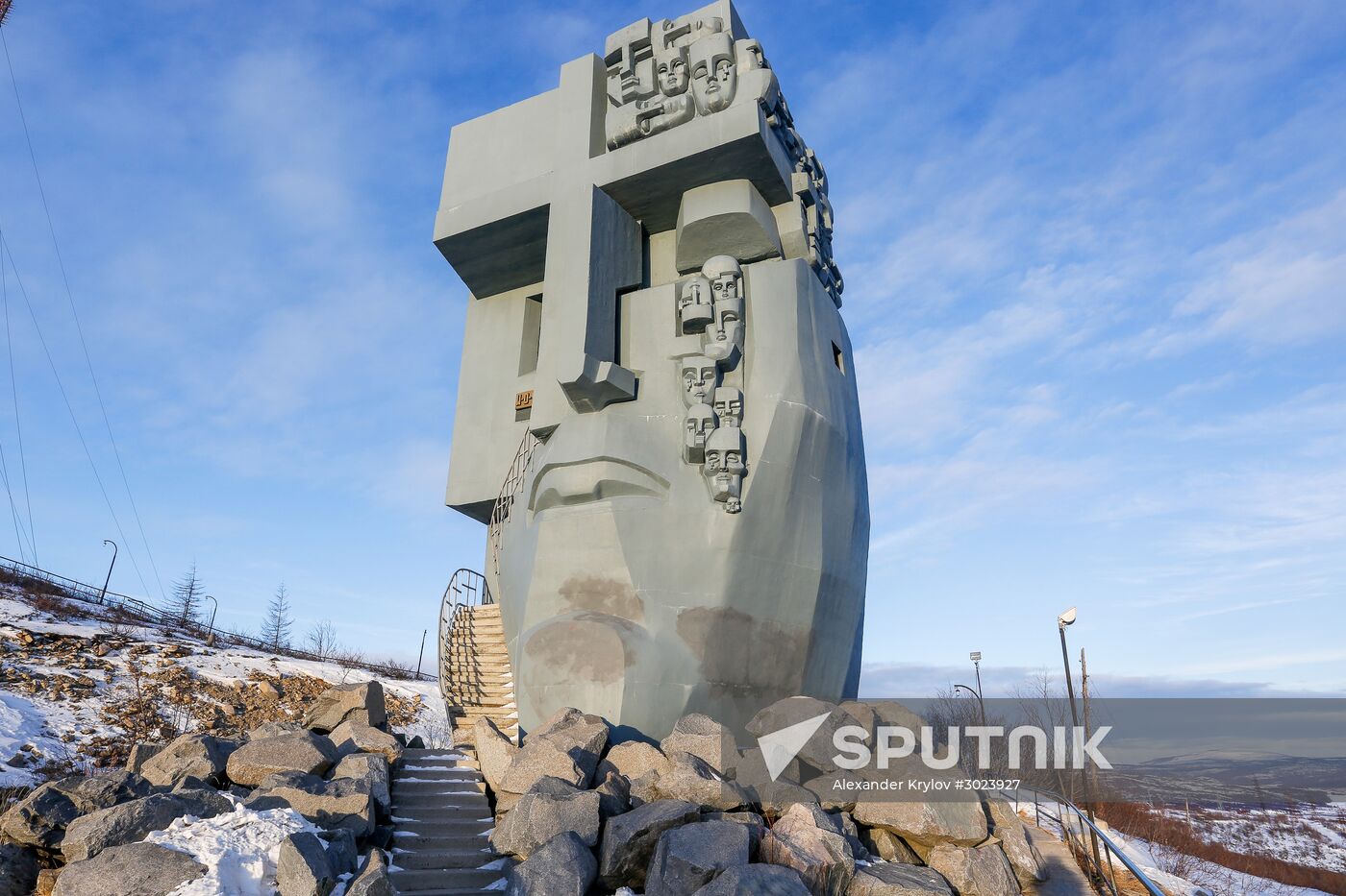 The Mask of Sorrow memorial in Magadan