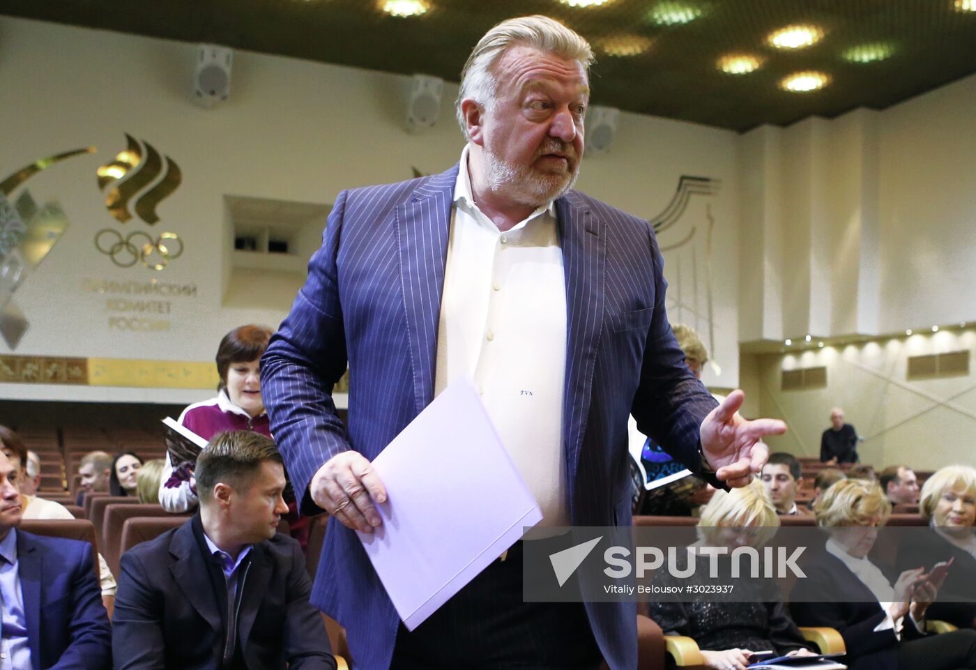 General conference of Artistic Gymnastics Federation