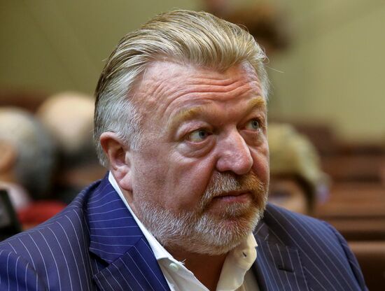 General conference of Artistic Gymnastics Federation