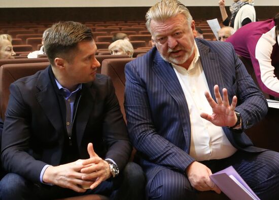 General conference of Artistic Gymnastics Federation