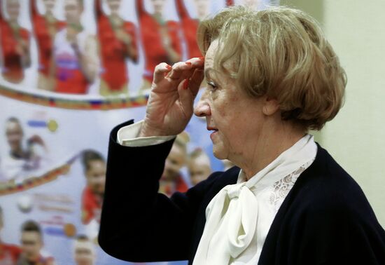 General conference of Artistic Gymnastics Federation