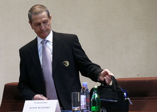 General conference of Artistic Gymnastics Federation