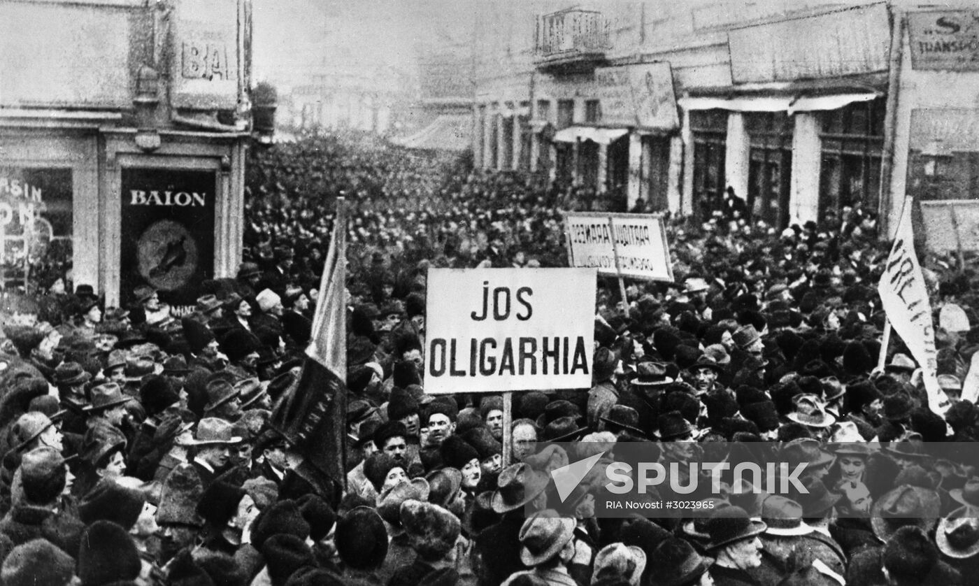 International revolutionary movement