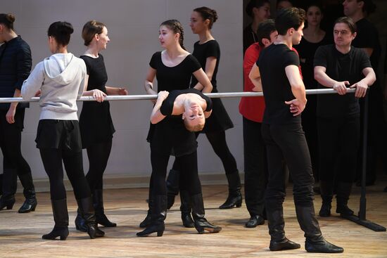 Igor Moiseyev Dance Company concert rehearsal