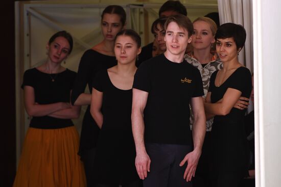 Igor Moiseyev Dance Company concert rehearsal